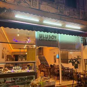 احجز هنا