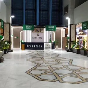3* Hotel Alrabih