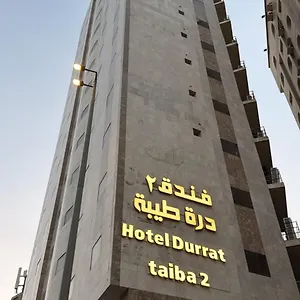 Durrat Taiba 2 Hotel